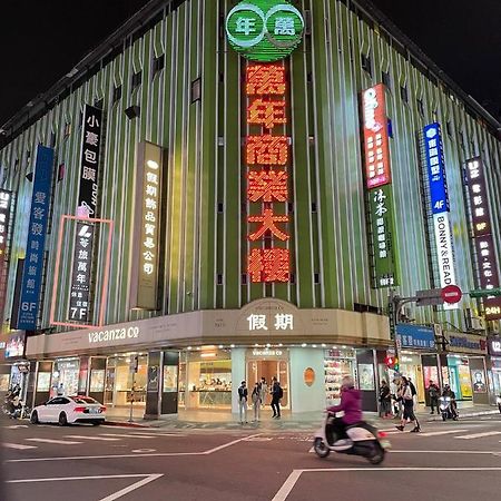 苓旅萬年-Lin Inn Wan Nian Taipei Exteriör bild