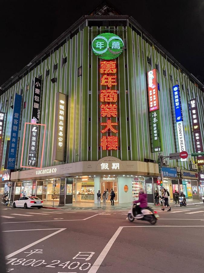 苓旅萬年-Lin Inn Wan Nian Taipei Exteriör bild